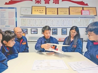 ΢��ͼƬ_20241101224011