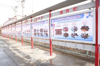 ΢��ͼƬ_20241103083931