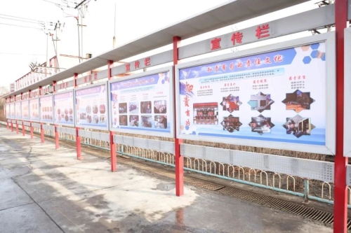 ΢��ͼƬ_20241103083931