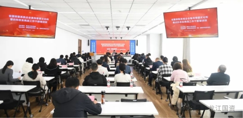 ΢��ͼƬ_20241103180024