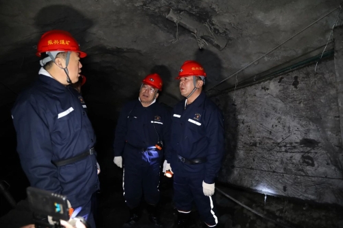 ΢��ͼƬ_20241104195736