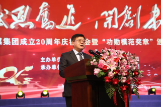 ΢��ͼƬ_20241106105405