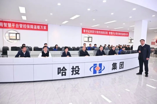 ΢��ͼƬ_20241107202228