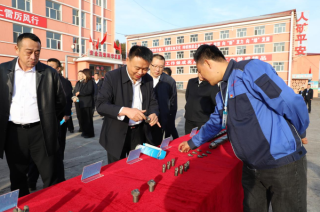 ΢ÐÅͼƬ_20241108183746 ΢ÐÅͼƬ_20241108183746