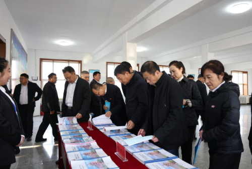 ΢��ͼƬ_20241108183756