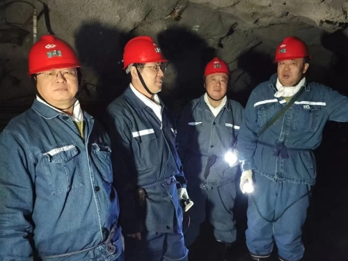 ΢��ͼƬ_20241108184103