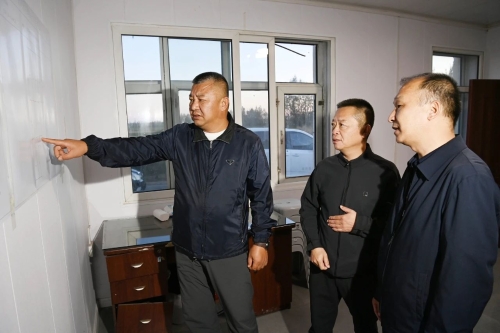 ΢��ͼƬ_20241109194826