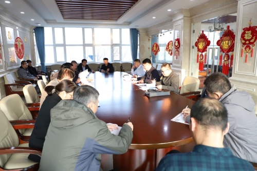 ΢��ͼƬ_20241109195317