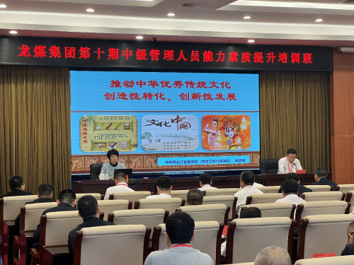 ΢��ͼƬ_20241118194222