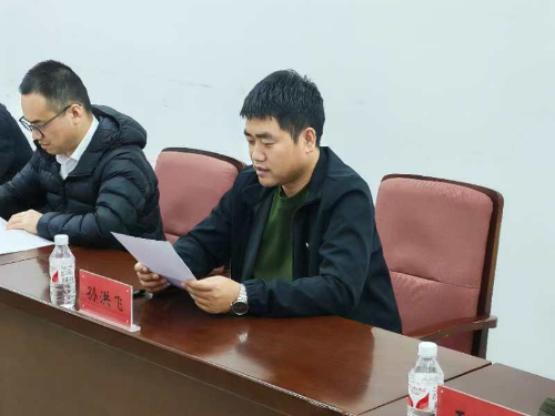 ΢��ͼƬ_20241118194305