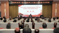 BOB�������ߡ�(�й�)����