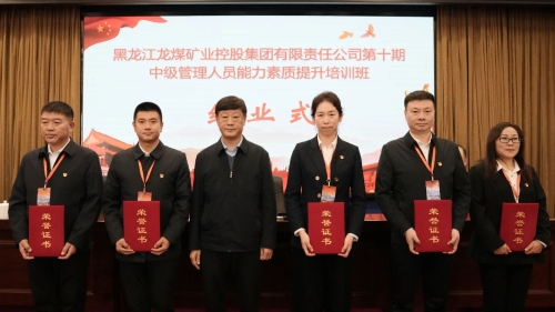 ΢��ͼƬ_20241119184820