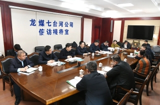 ΢��ͼƬ_20241120210341