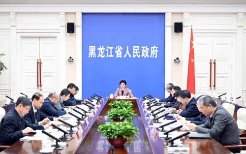 ΢��ͼƬ_20241122175241