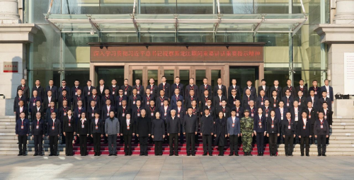 ΢��ͼƬ_20241122192545