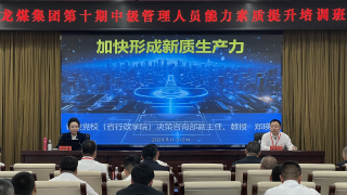 ΢��ͼƬ_20241122192558