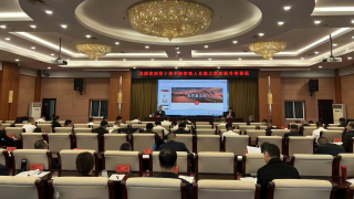 ΢��ͼƬ_20241122192601