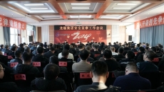 BOB�������ߡ�(�й�)����