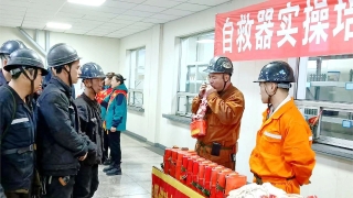 ΢��ͼƬ_20241202195829