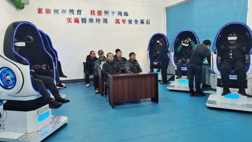 ΢��ͼƬ_20241202195841