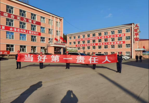 ΢��ͼƬ_20241203184220