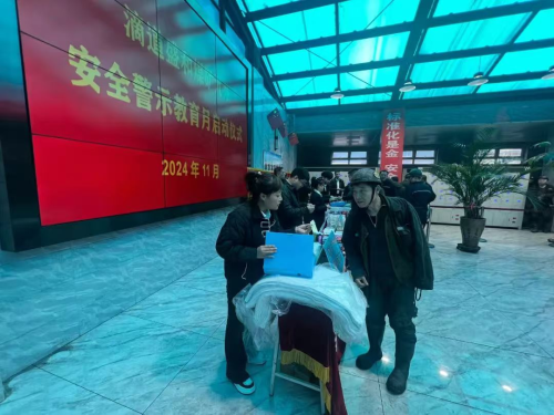 ΢��ͼƬ_20241203184223