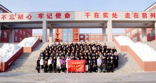 ΢��ͼƬ_20241204194412