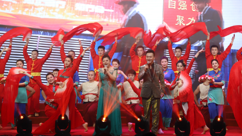 ΢��ͼƬ_20241220205419