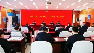 ΢��ͼƬ_20250103211406