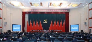 ΢��ͼƬ_20250106111257