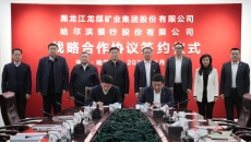 BOB�������ߡ�(�й�)����