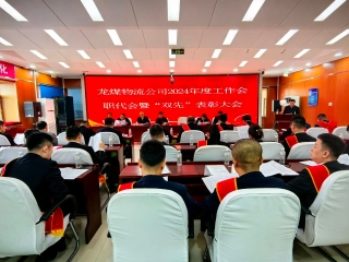 ΢��ͼƬ_20250113204945