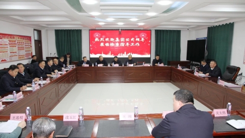 ΢��ͼƬ_20250116225311