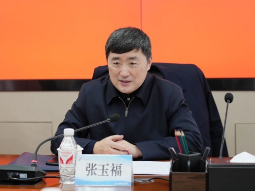 ΢��ͼƬ_20250121133520