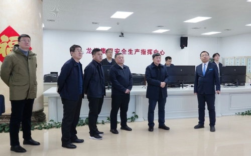 ΢��ͼƬ_20250121133535