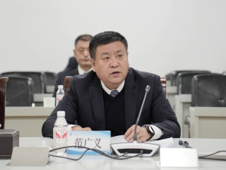 ΢��ͼƬ_20250124142030