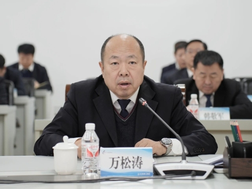 ΢��ͼƬ_20250124142039