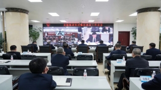 ΢��ͼƬ_20250125102707