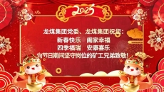 BOB�������ߡ�(�й�)����