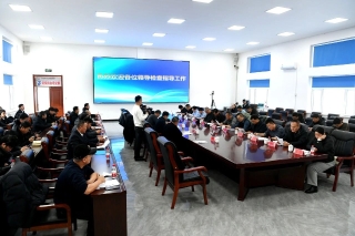 ΢��ͼƬ_20250213204938