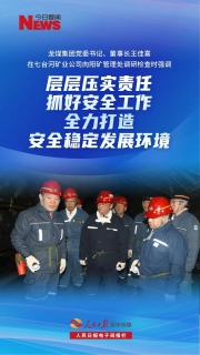 ΢��ͼƬ_20250216205034