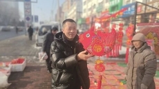 BOB�������ߡ�(�й�)����