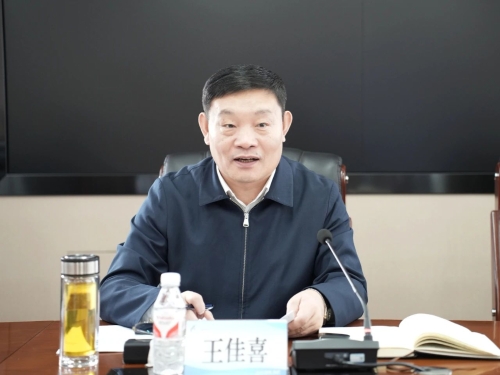 ΢��ͼƬ_20250217165417