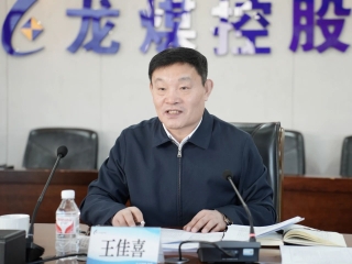 ΢��ͼƬ_20250221195716