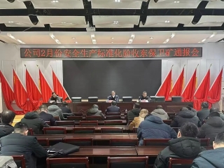 ΢��ͼƬ_20250228142747