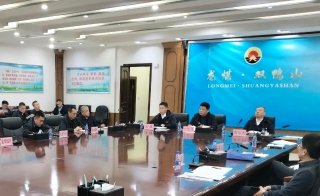 ΢��ͼƬ_20250303105530