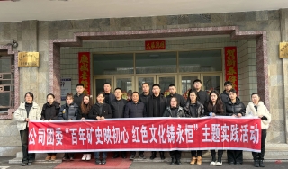 ΢��ͼƬ_20250306093752