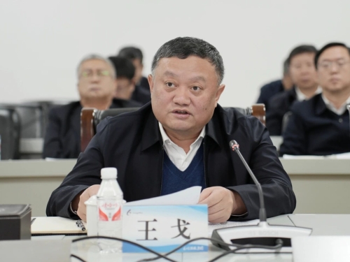 ΢��ͼƬ_20250320210314