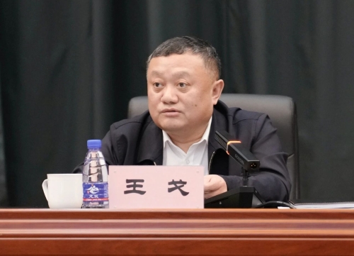 ΢��ͼƬ_20250402184517