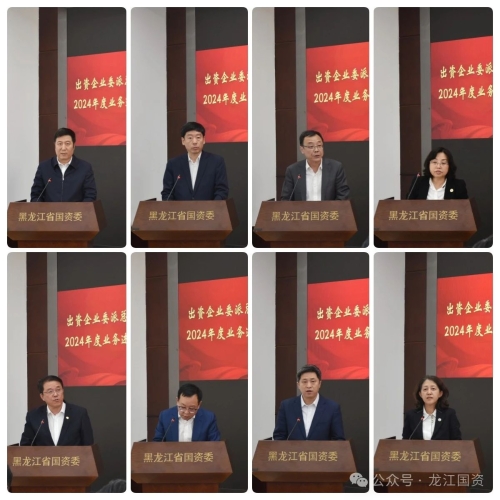 ΢��ͼƬ_20250405193926